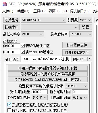 截图202401241102532128.jpg