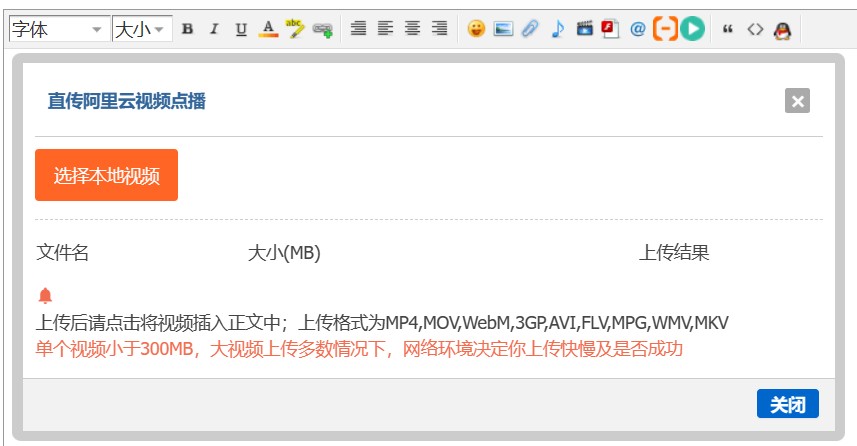 截图202401241551072284.jpg