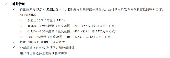 截图202401241552038118.jpg