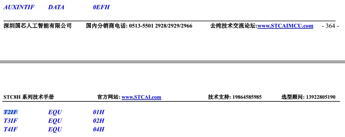 截图202401242325035917.jpg