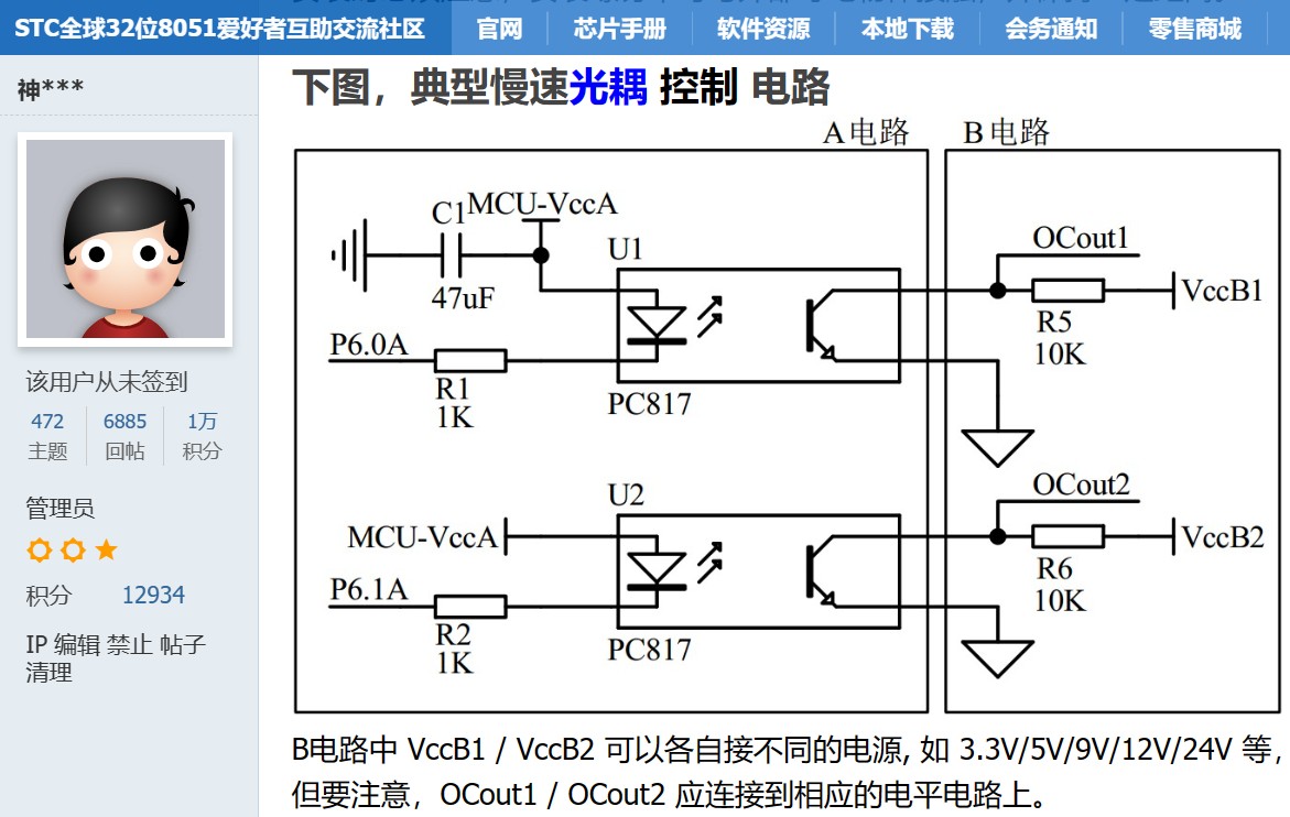 截图202401251808036014.jpg