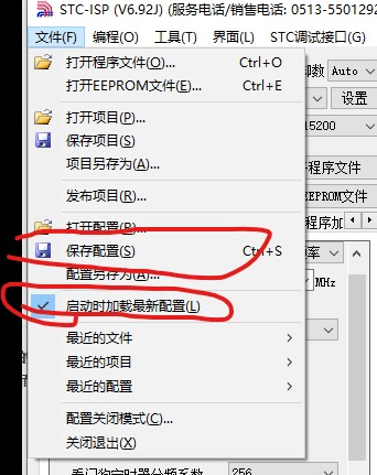 截图202401260034214241.jpg