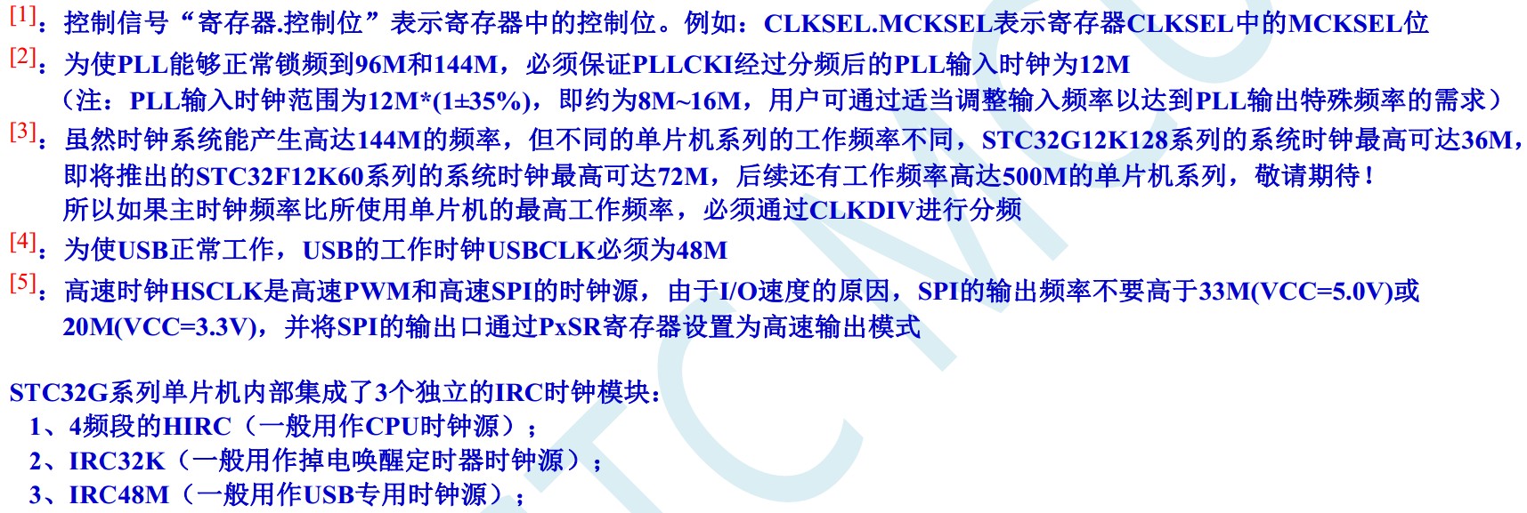 截图202401260948362662.jpg