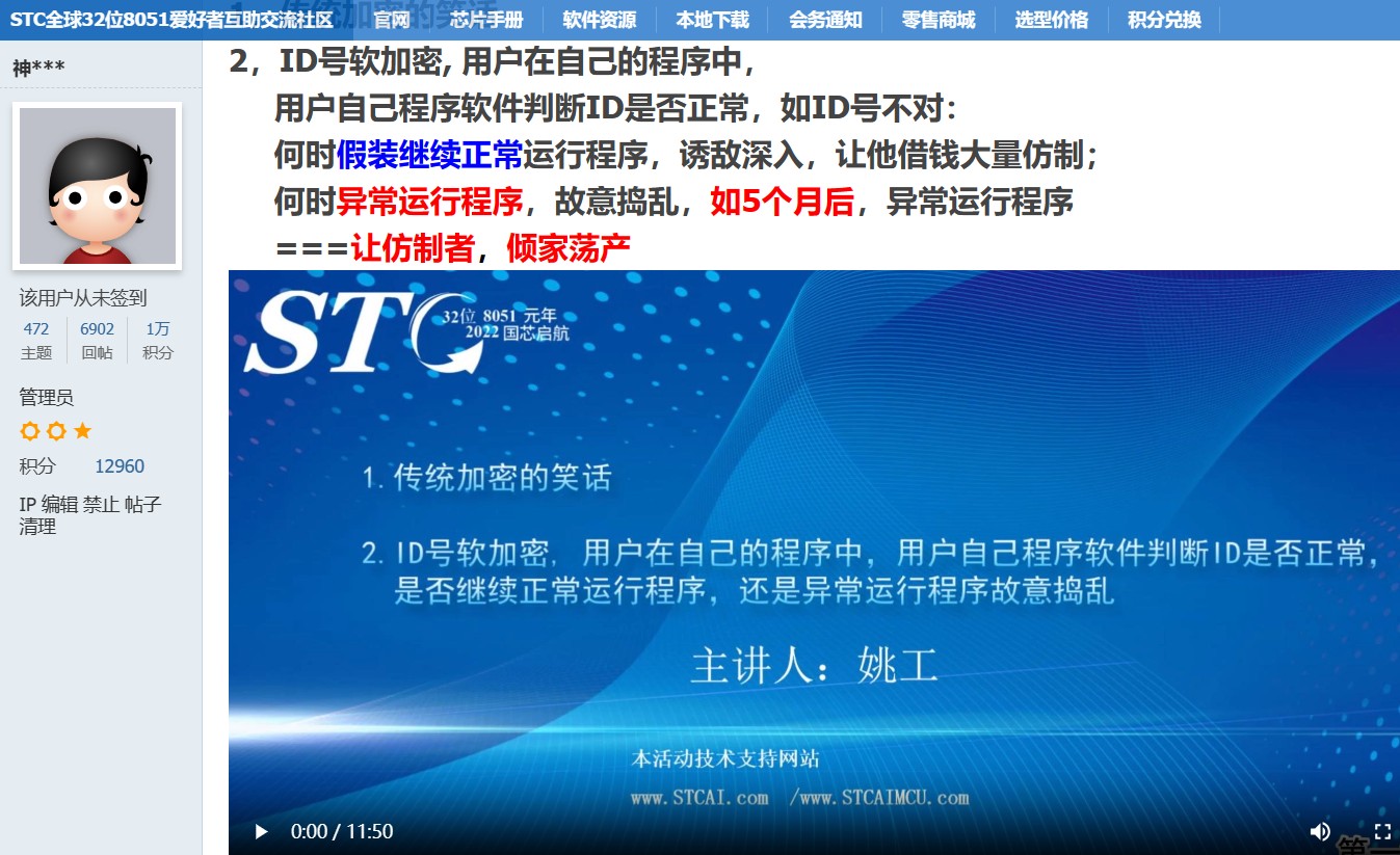 截图202401261436571434.jpg