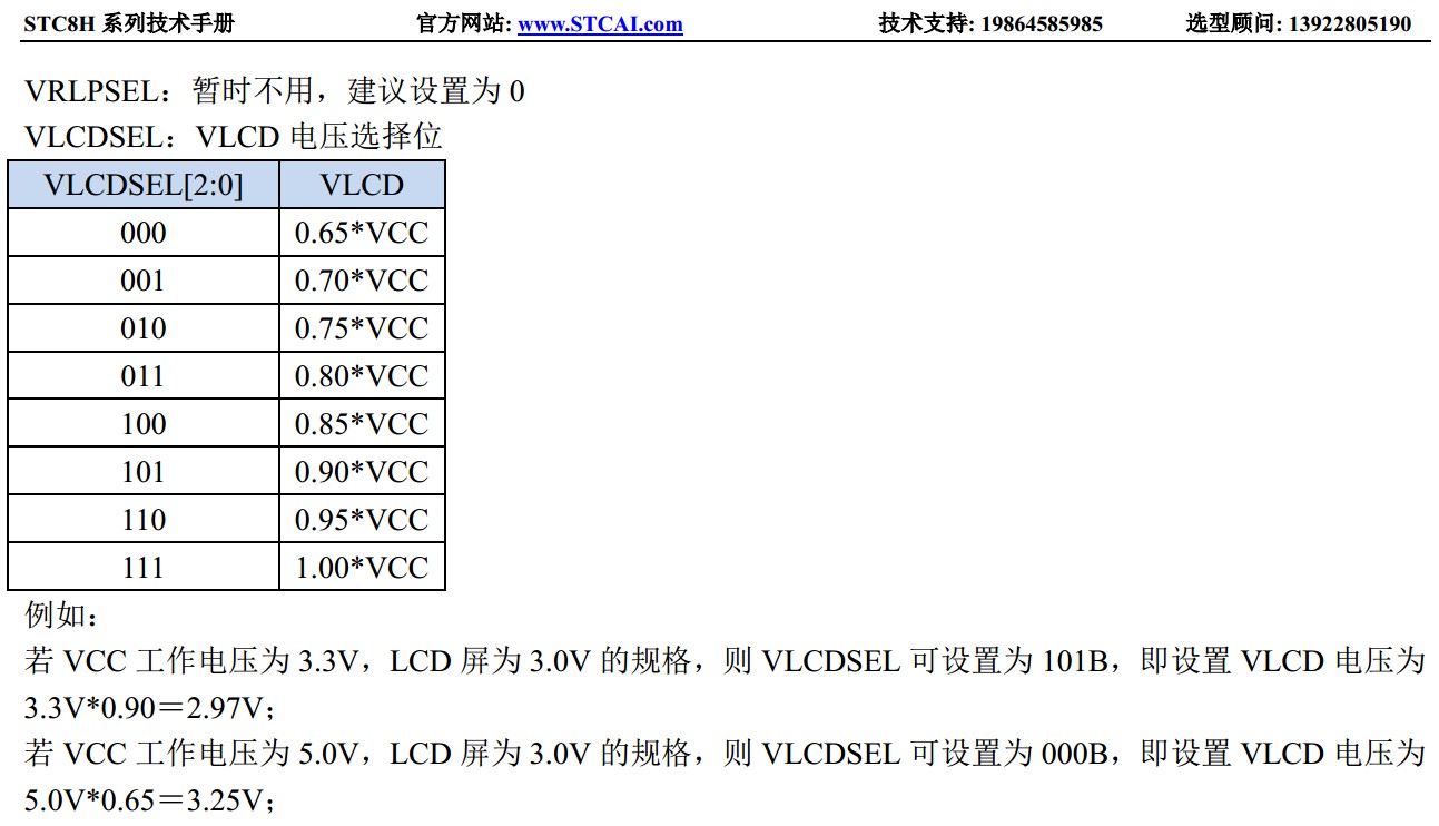 截图202401261801262500.jpg