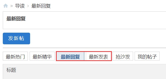 截图202401261850523353.jpg
