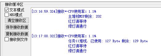 捕获1.JPG