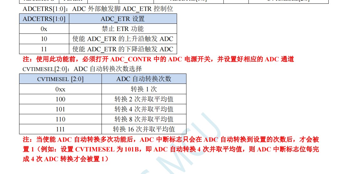 截图202401271321406982.jpg