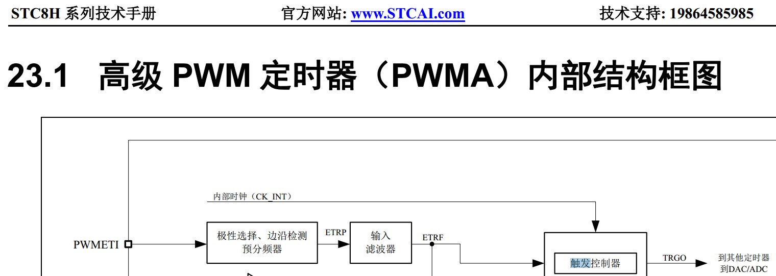 截图202401271351162351.jpg