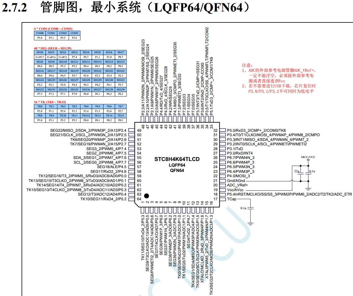 截图202401271446595247.jpg