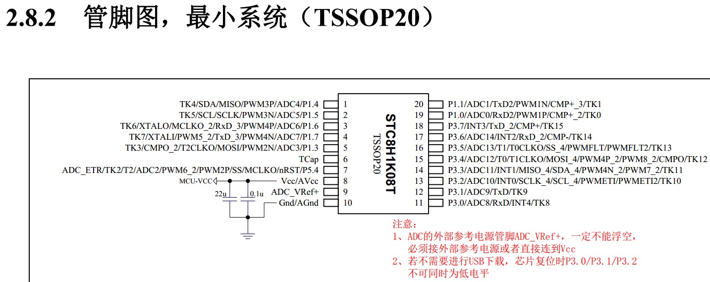 截图202401271447536309.jpg