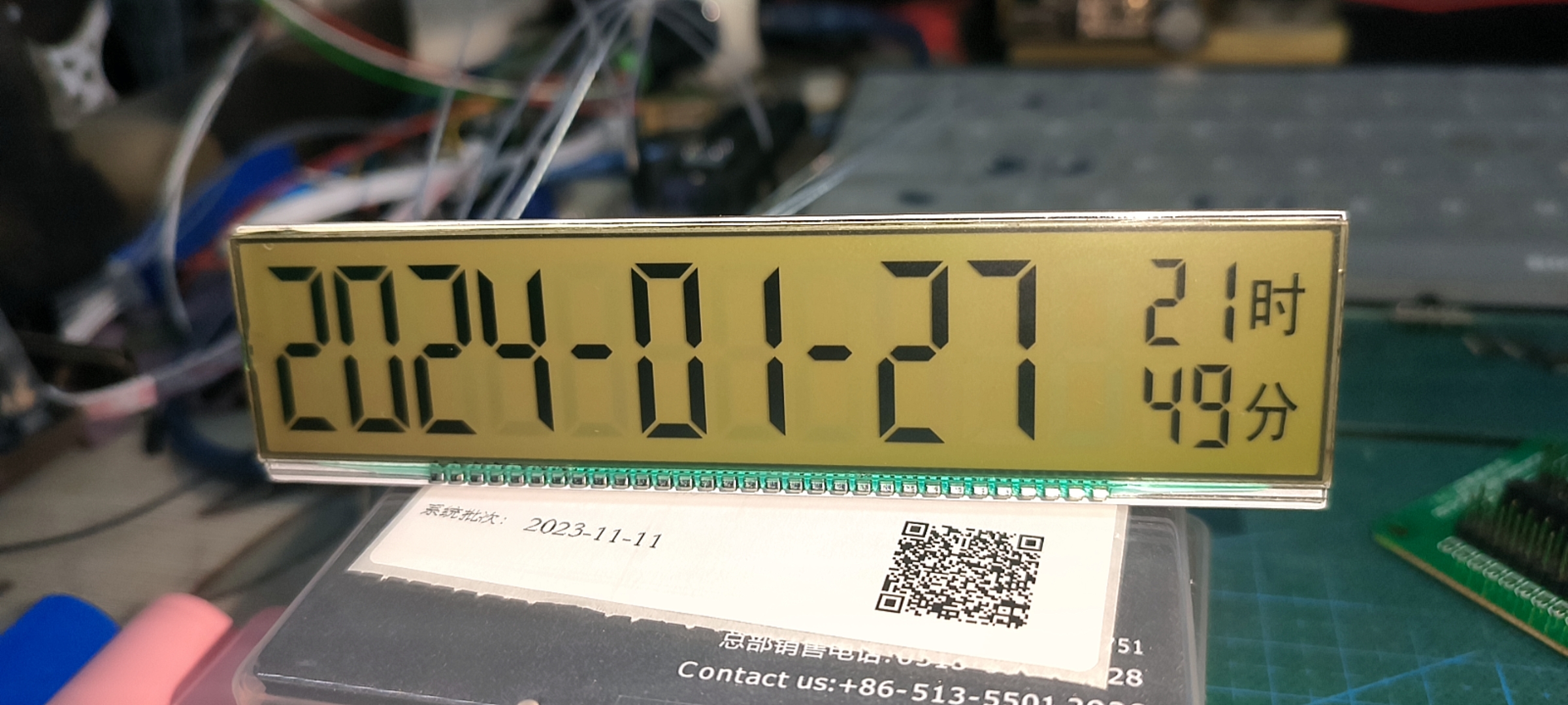 截图202401272225358228.jpg