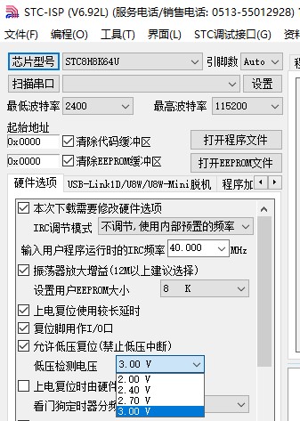 截图202401280923205682.jpg