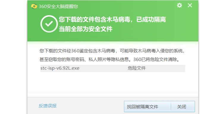 截图202401280949338459.jpg