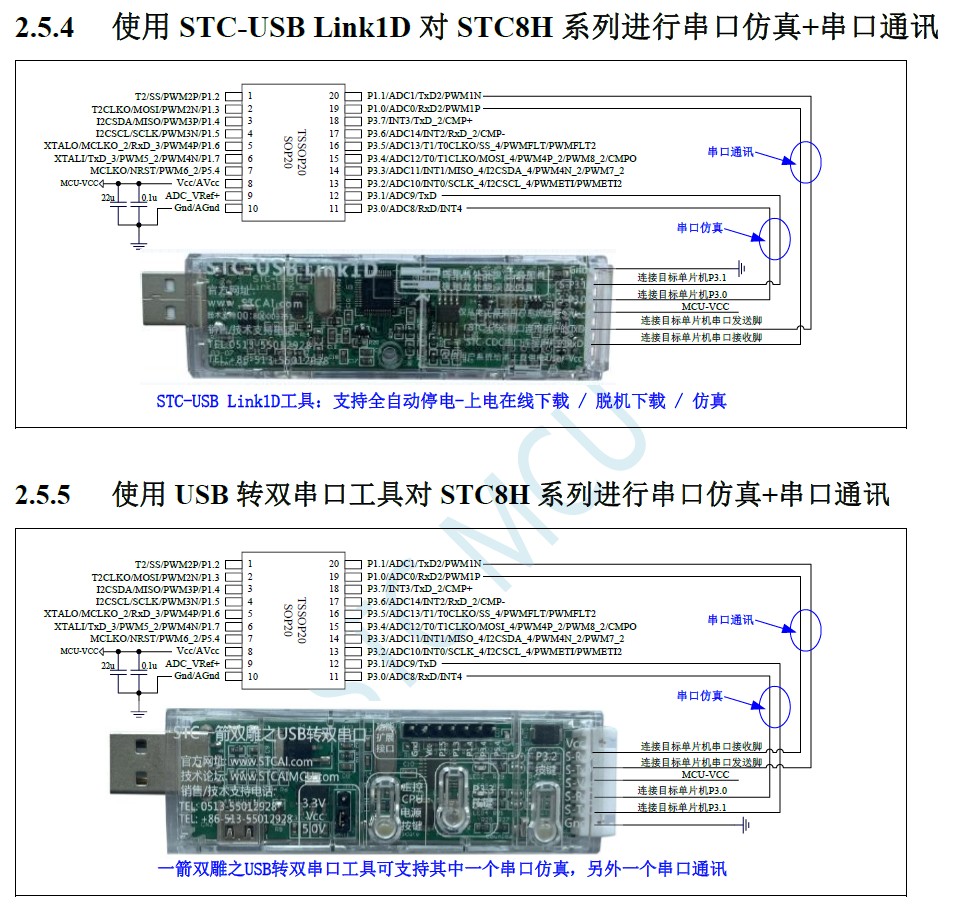 截图202401290044383074.jpg