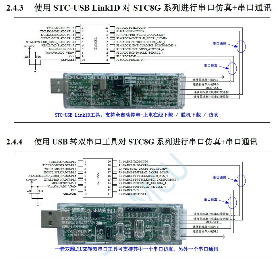 截图202401290044516245.jpg
