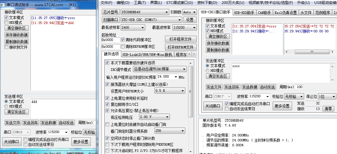 截图202401291138122242.jpg