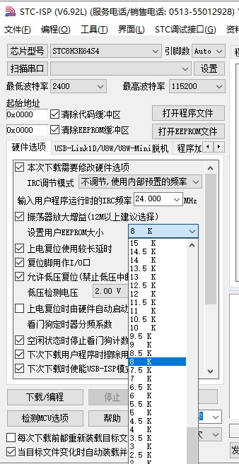 截图202401291322084554.jpg