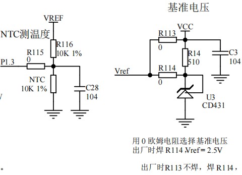 截图202401291323299096.jpg