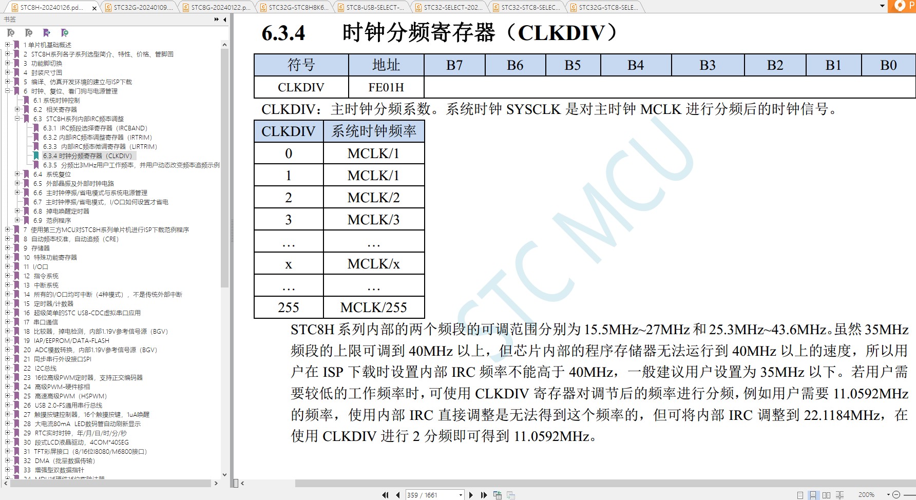截图202401292126084982.jpg