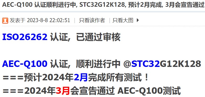 截图202401292130005252.jpg