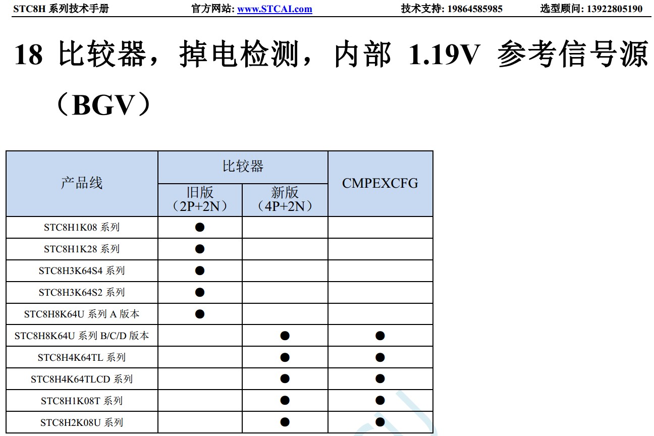 截图202401301929546519.jpg