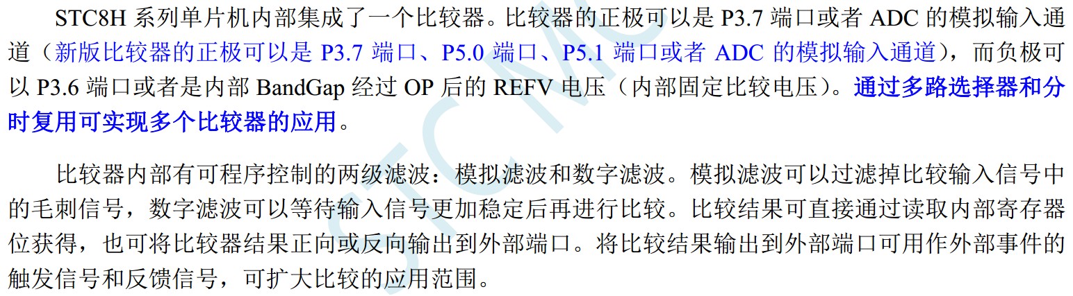 截图202401301930499405.jpg