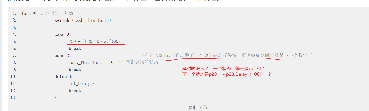 Snipaste_2024-01-31_11-50-59.png