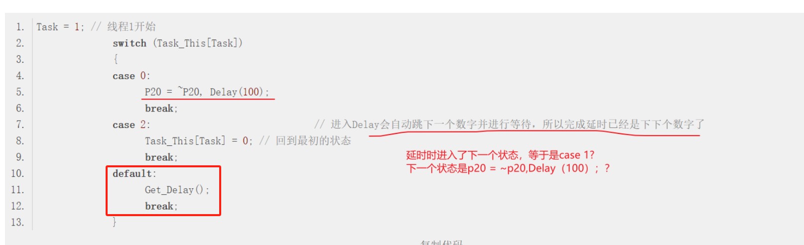截图202401311410066361.jpg