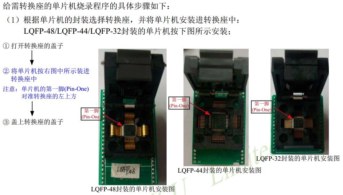 截图202401312112171560.jpg