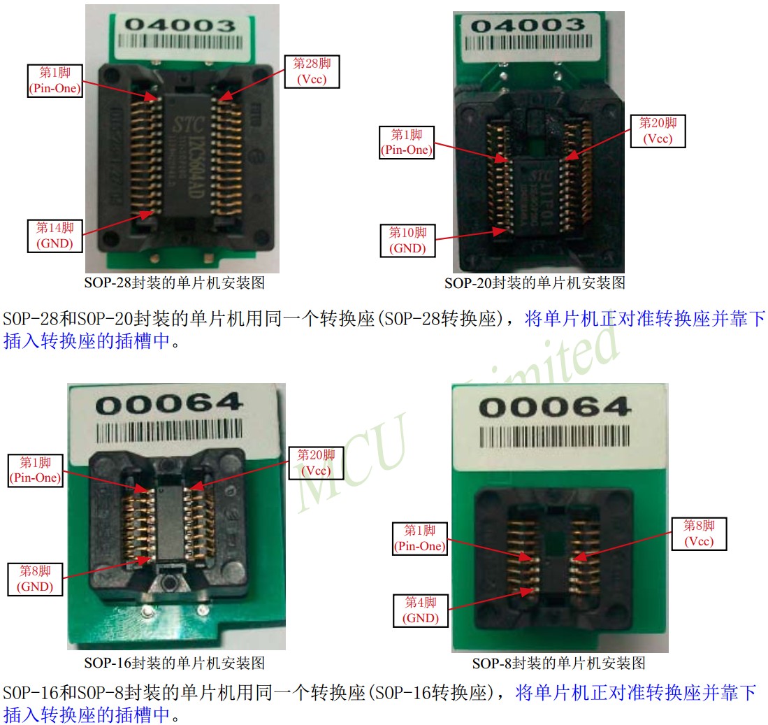 截图202401312113345302.jpg