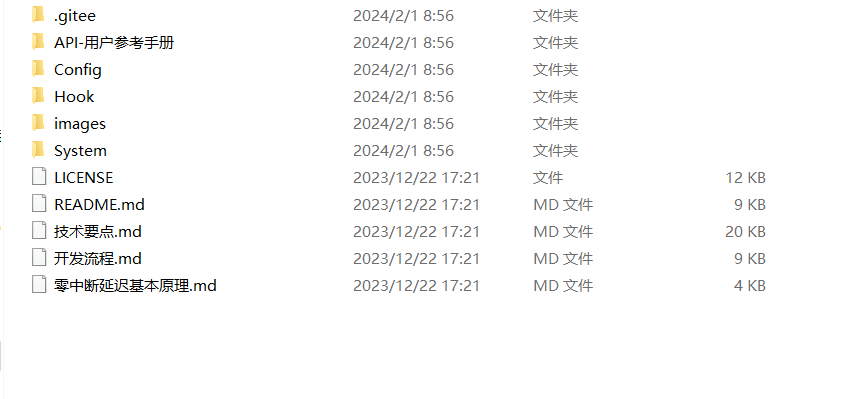Snipaste_2024-02-01_08-59-35.png