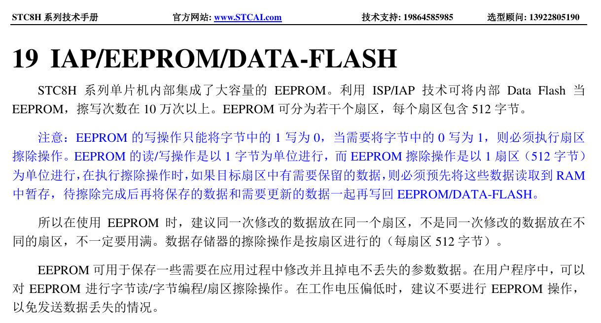 Screenshot_20240201_095744.png