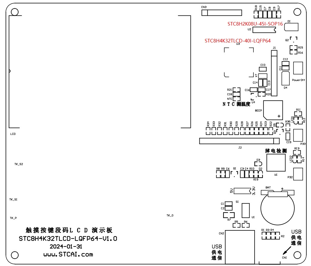 截图202402011102233332.jpg