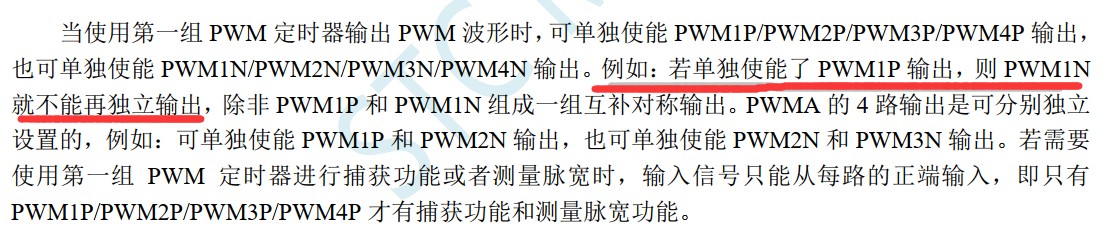 截图202402011636069326.jpg