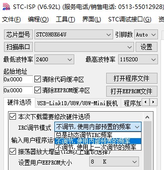 截图202402012013488893.jpg
