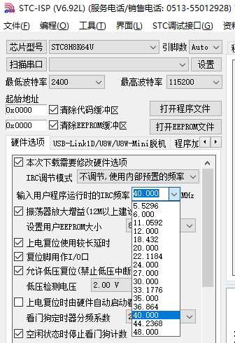 截图202402012014123142.jpg