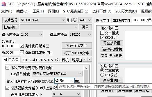 截图202402012016313706.jpg