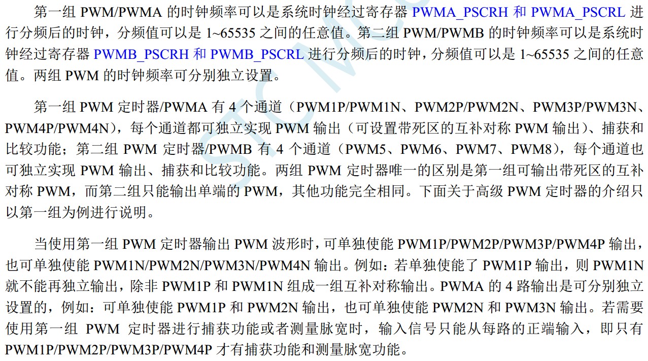 截图202402012039069516.jpg
