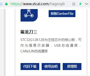 截图202402020954129173.jpg