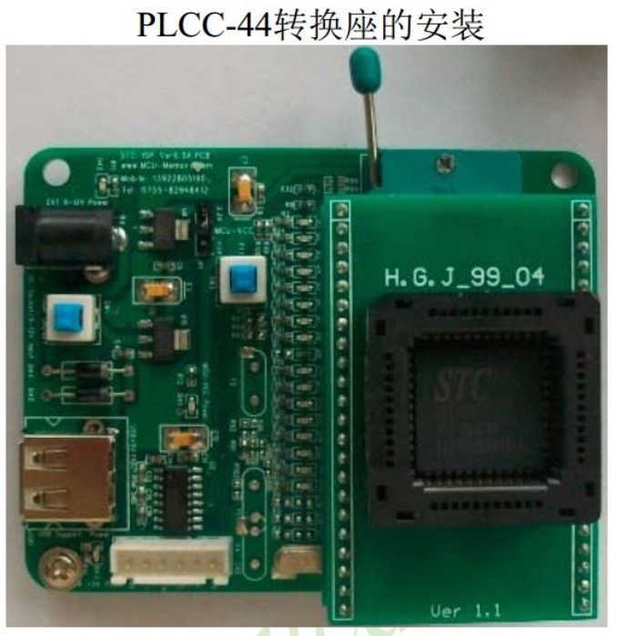 截图202402021355526586.jpg