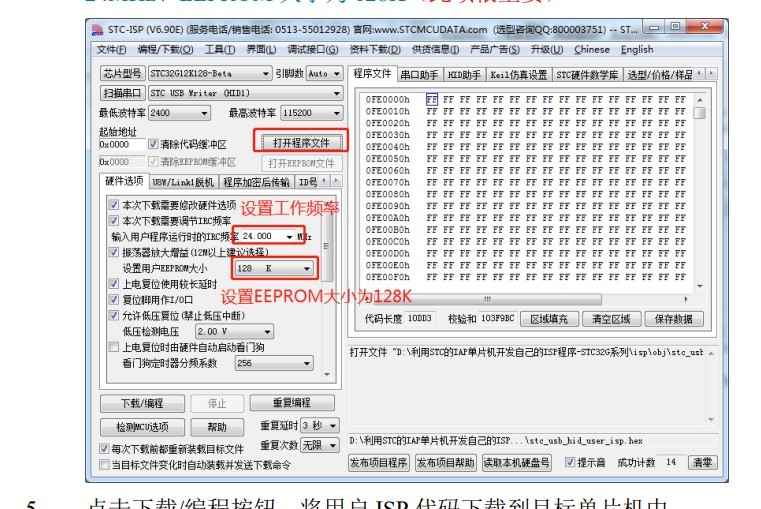 截图202402021523176721.jpg