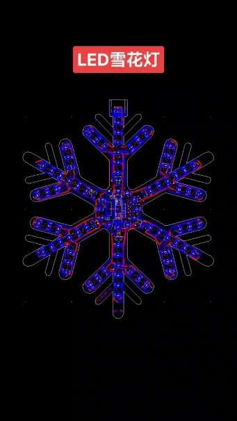 PCB LAYOUT