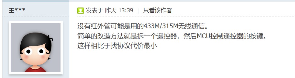 截图202402031338339084.jpg