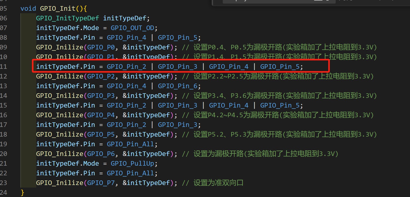 截图202402032311239670.jpg