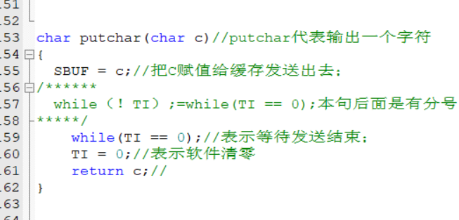 Snipaste_2024-02-04_11-12-17.png
