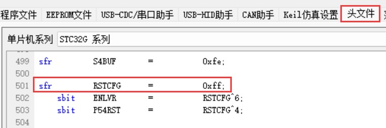 截图202402041149015394.jpg