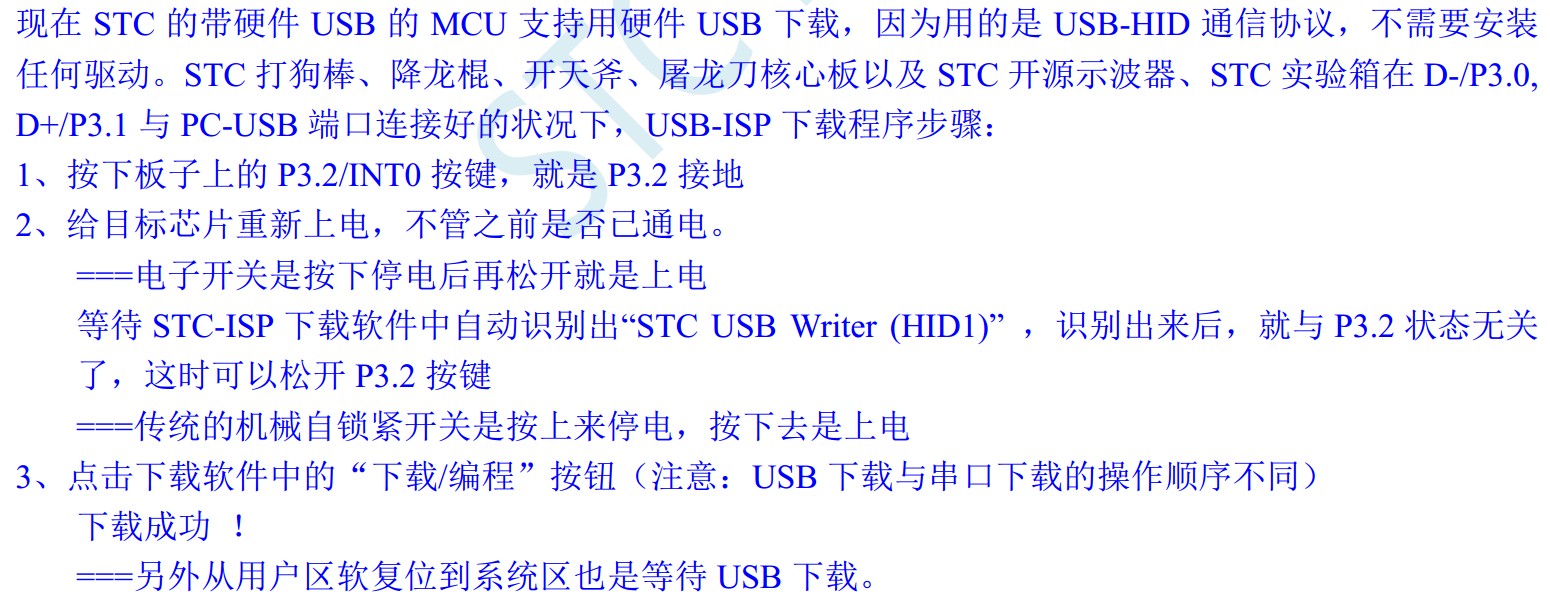 截图202402041505279715.jpg