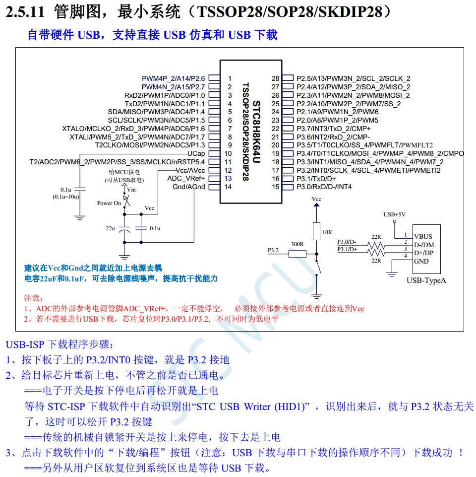 截图202402041507567920.jpg