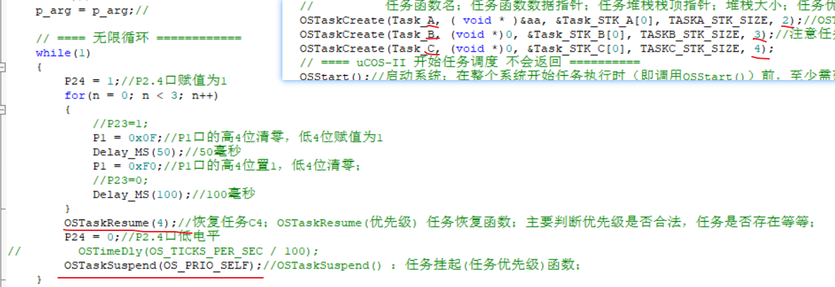 Snipaste_2024-02-05_08-41-00.png
